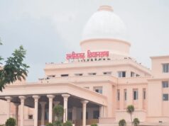 छत्तीसगढ़ विधानसभा से पारित हुआ ईज ऑफ डूइंग बिजनेस अधिनियम-2026, जोखिम आधारित बिजनेस परमिशन व्यवस्था लागू करने वाला देश का पहला राज्य बनेगा छत्तीसगढ़