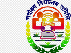जशपुर के अधिक से अधिक विद्यार्थियों को नवोदय चयन परीक्षा से जोड़ने विशेष पहल, नवोदय विद्यालय समिति के आयुक्त ने जिला प्रशासन से व्यापक प्रचार-प्रसार कर अधिकाधिक विद्यार्थियों का पंजीयन सुनिश्चित कराने का किया अनुरोध, 31 जुलाई तक ऑनलाइन आवेदन, 28 नवंबर को आयोजित होगी नवोदय चयन परीक्षा