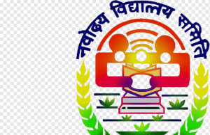 जशपुर के अधिक से अधिक विद्यार्थियों को नवोदय चयन परीक्षा से जोड़ने विशेष पहल, नवोदय विद्यालय समिति के आयुक्त ने जिला प्रशासन से व्यापक प्रचार-प्रसार कर अधिकाधिक विद्यार्थियों का पंजीयन सुनिश्चित कराने का किया अनुरोध, 31 जुलाई तक ऑनलाइन आवेदन, 28 नवंबर को आयोजित होगी नवोदय चयन परीक्षा