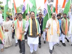 मुख्यमंत्री विष्णु देव साय ने हाथ में तिरंगा थामकर किया भव्य तिरंगा यात्रा का नेतृत्व, मुख्यमंत्री ने कहा – 140 करोड़ भारतीयों को एक सूत्र में बांधता है तिरंगा, तिरंगे के रंग में रंगा रायपुर, राष्ट्रध्वज के तले एकजुट हुआ जनसैलाब, छत्तीसगढ़ के वीर सपूतों की शौर्यगाथा का किया स्मरण, शहीद वीर नारायण सिंह और गुण्डाधुर को किया नमन