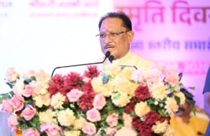 विभाजन की पीड़ा से सीख लेकर देश की एकता और अखंडता को अक्षुण्ण रखना हम सभी का दायित्व : मुख्यमंत्री विष्णुदेव साय, विभाजन विभीषिका स्मृति दिवस के राज्य स्तरीय समारोह में मुख्यमंत्री हुए शामिल, संचालनालय पुरातत्व से अंबेडकर चौक तक मौन जुलूस में शामिल होकर विभाजन का दंश झेलने वाले परिवारों के प्रति व्यक्त की संवेदना
