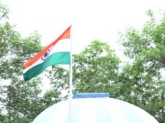 मुख्यमंत्री विष्णुदेव साय ने पुलिस परेड ग्राउंड पर किया ध्वजारोहण, परेड की ली सलामी, हर्षाेल्लास के साथ मनाया गया आजादी का 80वां पर्व,17 प्लाटूनों ने परेड में किया आकर्षक मार्च पास्ट