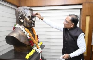 अटल जी के संकल्प और दूरदर्शी नेतृत्व ने छत्तीसगढ़ को दी नई पहचान, सुशासन और अंत्योदय की राह पर आगे बढ़ रहा प्रदेश : CM साय, मुख्यमंत्री विष्णु देव साय ने भारत रत्न श्रद्धेय अटल बिहारी वाजपेयी की पुण्यतिथि पर किया नमन