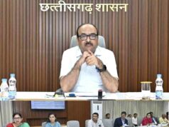 CG : मुख्य सचिव की अध्यक्षता में शहरी गैस वितरण नीति के तहत राज्य स्तरीय निगरानी समिति की हुई बैठक