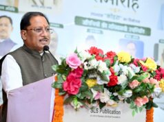 ‘कोहरा’ जैसी रचनाएं समाज को सजग करने और सच सामने लाने का सशक्त माध्यम : मुख्यमंत्री विष्णु देव साय, मुख्यमंत्री ने युवा साहित्यकार करुणा सागर पण्डा के उपन्यास ‘कोहरा’ का किया विमोचन