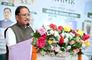 ‘कोहरा’ जैसी रचनाएं समाज को सजग करने और सच सामने लाने का सशक्त माध्यम : मुख्यमंत्री विष्णु देव साय, मुख्यमंत्री ने युवा साहित्यकार करुणा सागर पण्डा के उपन्यास ‘कोहरा’ का किया विमोचन