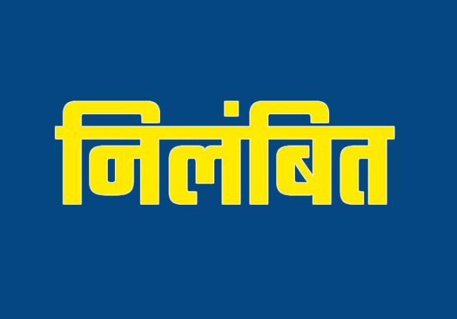 20221208202913_nilambit-2