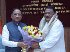 बस्तर के 461 पूर्व नक्सल प्रभावित गांवों तक बिजली पहुंचाने की पहल, केंद्र से विशेष सहायता का आग्रह, सीएम साय ने केंद्रीय जनजातीय कार्य मंत्री से की मुलाकात