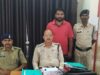 जिला बदर बदमाश पुलिस के हत्थे चढ़ा, बदमाश को प्रतिबंधात्मक धाराओं के तहत कार्यवाही कर भेजा गया था जेल , जमानत मिलने पर भागने के फिराक में था