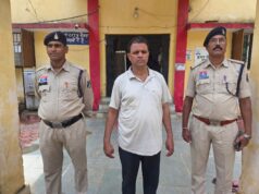 स्कूल में छात्रा से छेड़छाड़ का आरोपी शिक्षक चंद घंटों में गिरफ्तार, POCSO एक्ट के तहत मामला दर्ज, पुलिस की त्वरित कार्रवाई से आरोपी पहुंचा जेल
