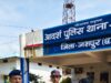 ओडिशा राज्य के झारसुगुड़ा का रहने वाला फरार गांजा तस्कर रूप सिंह यादव मध्य प्रदेश से गिरफ्तार