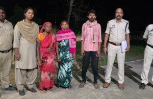 मां और बेटी ने मिलकर 58 साल की महिला की गला दबाकर कर दी हत्या, मृतिका के पुत्र ने अपनी ही मां के शव को ठिकाने लगाने में मां-बेटी का किया सहयोग, 29 साल का भूषण 42 साल की आरोपिया श्यामपति से करता था प्रेम, पढ़िए हत्या की पूरी कहानी