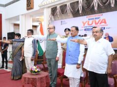 राज्यपाल रमेन डेका और मुख्यमंत्री विष्णु देव साय की उपस्थिति में लोक भवन से ‘नशा मुक्त युवा विकसित भारत संकल्प अभियान’ का शुभारंभ, प्रधानमंत्री नरेंद्र मोदी ने वर्चुअल माध्यम से देशव्यापी अभियान का किया शुभारंभ, युवाओं से किया नशामुक्त भारत के निर्माण का आह्वान, 100 सप्ताह तक चलेगा जन-जागरूकता अभियान