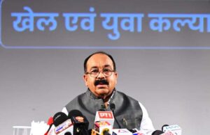 खेल अधोसंरचना की मजबूती और खेलों के लिए बेहतर वातावरण तैयार करने मुख्यमंत्री खेल उत्कर्ष मिशन के लिए 100 करोड़ का प्रावधान, छत्तीसगढ़ में हॉकी लीग के आयोजन की तैयारी, छत्तीसगढ़ क्रीड़ा प्रोत्साहन योजना के लिए 57 करोड़ का बजट, उप मुख्यमंत्री अरुण साव ने प्रेस-कॉन्फ्रेंस में खेल एवं युवा कल्याण विभाग के कार्यों की दी जानकारी