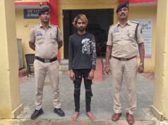 शादी का झांसा देकर नाबालिग से अनाचार : पुलिस ने आरोपी को POCSO एक्ट के तहत गिरफ्तार कर भेजा जेल