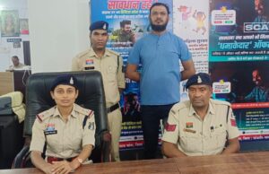जिला बदर बदमाश फैजल खान चढ़ा पुलिस के हत्थे, राज्य सुरक्षा अधिनियम की धारा 14 के तहत अपराध दर्ज, न्यायालय के आदेश की अवहेलना पड़ी भारी