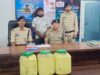 पुलिस की अवैध शराब के विरुद्ध ताबड़तोड़ कार्रवाई ,45 लीटर कच्ची महुआ शराब जब्त, एक आरोपी गिरफ्तार