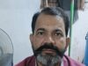 अंततः सरगुजा पुलिस ने दुष्कर्म के आरोपी तरुण जायसवाल को बिहार की राजधानी पटना से किया गिरफ्तार, 51 साल के तरुण जायसवाल ने 15 साल की नाबालिग आदिवासी बच्ची को बनाया था हवस का शिकार