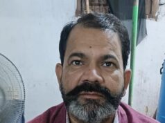अंततः सरगुजा पुलिस ने दुष्कर्म के आरोपी तरुण जायसवाल को बिहार की राजधानी पटना से किया गिरफ्तार, 51 साल के तरुण जायसवाल ने 15 साल की नाबालिग आदिवासी बच्ची को बनाया था हवस का शिकार
