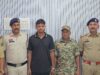 जंगल में इंसास रायफल एवं अन्य हथियार छोड़कर फरार होने वाले आरोपी को पुलिस ने किया गिरफ्तार, आरोपी को मुंबई से ढूंढ लाई जशपुर पुलिस, पलटू दास पूर्व में रह चुका है नक्सल संगठन का सक्रिय सदस्य, पढ़िए पूरी खबर