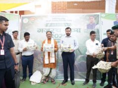 CM साय ने “गजरथ यात्रा–भाग 02” पुस्तक का किया विमोचन, जशपुर वनमण्डल की “गजरथ यात्रा” को मिली नई पहचान