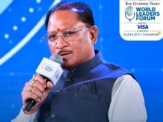 परीक्षाओं की शुचिता से कोई समझौता नहीं, गड़बड़ी पर होगी कठोर कार्रवाई : मुख्यमंत्री विष्णु देव साय, आईजीकेवी की परीक्षा में प्रश्नपत्र प्रसारित होने के मामले को मुख्यमंत्री ने लिया गंभीरता से, मुख्यमंत्री के निर्देश पर पांच सदस्यीय जांच समिति गठित, पुलिस में एफआईआर दर्ज