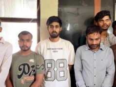 इंदिरा गांधी कृषि विश्वविद्यालय की कीटशास्त्र परीक्षा का पेपर लीक करने वाले मुख्य आरोपी प्रोफेसर सहित कुल 06 आरोपी गिरफ्तार, मुख्य आरोपी एवं मास्टरमाइंड है भारती एग्रीकल्चर कॉलेज, दुर्ग का प्रोफेसर योगेश सोनकेसरिया