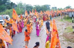 सावन के अंतिम सोमवार पर निकली भव्य कांवड़ यात्रा, मुख्यमंत्री की धर्मपत्नी श्रीमती कौशल्या साय ने किया जलाभिषेक, ईब-मैनी नदी संगम तट से श्री फलेश्वर नाथ महादेव मंदिर बगिया तक निकली कांवड़ यात्रा में उमड़ा श्रद्धालुओं का सैलाब