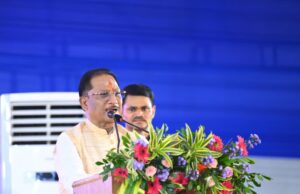 महत्वपूर्ण एवं रणनीतिक खनिजों की नीलामी के लिए नवा रायपुर में कल होगा रोड शो का आयोजन, मुख्यमंत्री विष्णु देव साय होंगे मुख्य अतिथि, केंद्रीय राज्य मंत्री तोखन साहू और सतीश चंद्र दुबे भी होंगे शामिल