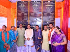 महिलाओं के सशक्तिकरण, आत्मनिर्भरता और आर्थिक गतिविधियों का महत्वपूर्ण केंद्र बनेगा महतारी सदन : मुख्यमंत्री विष्णुदेव साय, मुख्यमंत्री ने पंडरीपानी में 24.70 लाख रुपए की लागत से निर्मित महतारी सदन का किया लोकार्पण