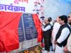उप मुख्यमंत्री अरूण साव ने 93 करोड़ के विभिन्न विकास कार्यों का किया भूमिपूजन, जशपुर नगर के विकास के लिए 4 करोड़ 68 लाख रुपए की घोषणा