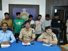 पंजाब से हेरोइन मंगाकर भिलाई-दुर्ग क्षेत्र में सप्लाई करने वाले संगठित गिरोह का भंडाफोड़, 18 ग्राम हेरोइन के साथ 06 आरोपी गिरफ्तार, मुख्य आरोपी पंजाब से लगभग ₹3,000 प्रति ग्राम की दर से हेरोइन खरीदकर अपने साथियों के माध्यम से लगभग ₹6,000 प्रति ग्राम की दर से करता था बिक्री