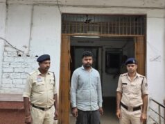 सोशल मीडिया पर अश्लील वीडियो प्रसारित कर युवती को प्रताड़ित करने वाले आरोपी को पुलिस ने उत्तर प्रदेश से किया गिरफ्तार, आरोपी के खिलाफ बीएनएस की धारा 79 व सूचना प्रौद्योगिकी अधिनियम की धारा 66E, 67 एवं 67A के तहत की गई वैधानिक कार्यवाही, वीडियो कॉल के माध्यम से बातचीत के दौरान आरोपी ने युवती का बना लिया था अश्लील वीडियो
