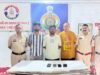 फर्जी नियुक्ति प्रमाण पत्र देकर वन विभाग में रेंजर की नौकरी लगाने के नाम पर 8 लाख रुपये की धोखाधड़ी, पुलिस ने तीन आरोपियों को गिरफ्तार कर न्यायिक रिमाण्ड पर भेजा