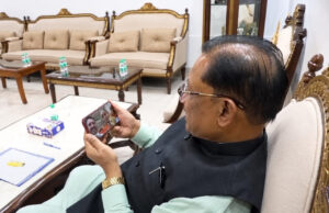 मुख्यमंत्री ने भारतीय महिला कबड्डी टीम की स्टार खिलाड़ी संजू देवी से फोन पर की आत्मीय बातचीत, स्वर्णिम सफलता के लिए दी बधाई, मुख्यमंत्री ने कहा – संजू देवी की उपलब्धि प्रदेश की बेटियों और युवा खिलाडि़यों के लिए बनेगी प्रेरणा, एशियन गेम्स 2026 में भारतीय महिला कबड्डी टीम ने ईरान को पराजित कर जीता स्वर्ण पदक