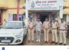हादसा नहीं, हत्या थी, पुलिस की बारीकी से पूछताछ में खुला राज, ट्रक के लेन-देन को लेकर दोस्त की पीट-पीटकर हत्या, वारदात को एक्सीडेंट का रूप देने का प्रयास