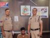 “अभियान संवेदना” में पुलिस की त्वरित कार्रवाई, नाबालिग बालिका सकुशल बरामद, बालिका की आरोपी से चार माह पहले ट्रेन में हुई थी पहचान, जन्माष्टमी मेला दिखाने के बहाने नाबालिग को ले गया था आरोपी, होटल मे बनाया शारीरिक संबंध, पढ़िए पूरी खबर
