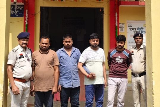 महिला से अनाचार की वारदात में षड्यंत्र कर सहयोग करने वाले 04 आरोपी गिरफ्तार