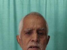 तपकरा निवासी बुजुर्ग त्रिपुआरी शर्मा के लिए मुख्यमंत्री हेल्पलाइन 1076 बनी सहारा, फिर शुरू हुई बुजुर्ग की वृद्धा पेंशन