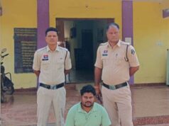 सार्वजनिक वितरण प्रणाली खाद्यान्न गड़बड़ी मामले का एक और फरार आरोपी बिहारी राठिया गिरफ्तार, भेजा गया न्यायिक रिमांड पर, जशपुर जिले में ऐसे राशन विक्रेता और सरपंचो के खिलाफ नहीं होती है कार्रवाई