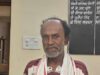 07 साल की मासूम बच्ची के साथ दुष्कर्म की घटना को अंजाम देने वाला 62 साल के विनोद एक्का उर्फ जशपुरिया उर्फ छोटा दादू को न्यायालय ने सुनाई 20 वर्ष सश्रम कारावास की सजा