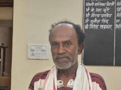 07 साल की मासूम बच्ची के साथ दुष्कर्म की घटना को अंजाम देने वाला 62 साल के विनोद एक्का उर्फ जशपुरिया उर्फ छोटा दादू को न्यायालय ने सुनाई 20 वर्ष सश्रम कारावास की सजा