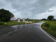 ग्रामीणों की वर्षों पुरानी मांग हुई पूरी, सड़क निर्माण से आवागमन हुआ सुगम, मुख्यमंत्री ग्रामीण सड़क योजना के तहत 1 करोड़ 9 लाख रुपये की लागत से बोखी से झारपारा बस्ती होते हुए सहसपुर मार्ग तक बनी सड़क, सड़क निर्माण की मांग को लेकर ग्रामीणों ने मुख्यमंत्री श्री विष्णुदेव साय से लगाई थी गुहार