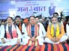 नक्सलवाद से प्रभावित रहे क्षेत्रों में शांति के साथ खुल रहे विकास और समृद्धि के नए द्वार : मुख्यमंत्री विष्णुदेव साय, अंतागढ़ के लामकन्हार में मुख्यमंत्री ने सुनी ‘मन की बात’ की 138वीं कड़ी , प्रधानमंत्री नरेंद्र मोदी ने की छत्तीसगढ़ के ‘हर घर मुनगा-घर-घर मुनगा’ अभियान की सराहना