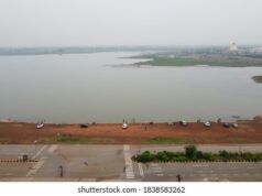जल संसाधन विभाग द्वारा सिंचाई योजनाओं के 36 कार्यों के लिए 146.43 करोड़ रूपए स्वीकृति, जशपुर जिले के कुनकुरी कार्यालयीन भवन एवं परिसर भवन निर्माण कार्य के लिए 4 करोड़ 68 लाख 05 हजार रूपए स्वीकृति