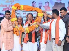 नशामुक्त और स्वस्थ छत्तीसगढ़ से ही बनेगा विकसित छत्तीसगढ़ : मुख्यमंत्री विष्णु देव साय, देवेंद्र नगर चौक से लाल चौक तक नशामुक्ति पदयात्रा में हुए शामिल, सरदार वल्लभभाई पटेल की प्रतिमा पर माल्यार्पण कर नशामुक्त समाज के निर्माण का दिया