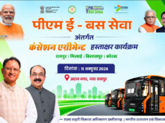छत्तीसगढ़ में 240 ई-बसों की राह खुलेगी, आज होगा कंसेशन एग्रीमेंट, उप मुख्यमंत्री अरुण साव की मौजूदगी में चार नगर निगमों और चार्टर्ड स्पीड लिमिटेड के बीच होगा करार