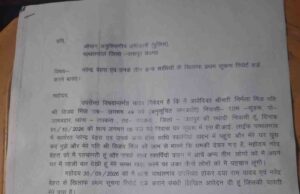 थाना पत्थलगांव बना राष्ट्रीय लोक अदालत , इस थाने में अब आदिवासी महिला के साथ हुए गंभीर अपराध के मामले को सुलझाया जा रहा राजीनामा से, लिखित आवेदन देने व बयान देने के 7 दिन बाद भी आरोपियों के खिलाफ नहीं हुआ अपराध पंजीबद्ध, देखिए लिखित आवेदन, लिखित बयान व राजीनामा की कॉपी