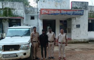जशपुर जिले से बड़ी खबर : जादू टोना के शक पर महज 21 साल के आरोपी दीपक यादव ने 68 साल के बुजुर्ग की बोलेरो वाहन से कुचल कर ले ली जान, पुलिस ने मुख्य आरोपी दीपक यादव को किया गिरफ्तार, फरार पिता, चाचा व बैगा की पुलिस कर रही है तलाश