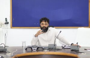 ई-ऑफिस के माध्यम से ही विभागीय कार्य संपादित करने के निर्देश, मनोरा शासकीय महाविद्यालय निर्माण कार्यों में देरी पर कलेक्टर सख्त, ठेका निरस्त करने निर्देश, सेतु विभाग के एसडीओ बैठक से बिना सूचना के नदारद, कारण बताओ नोटिस जारी करने के निर्देश